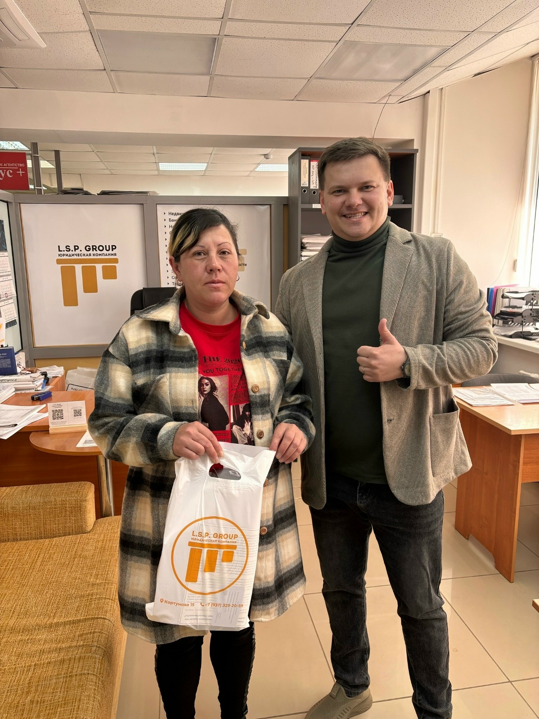 Клиент после завершения процедуры банкротства