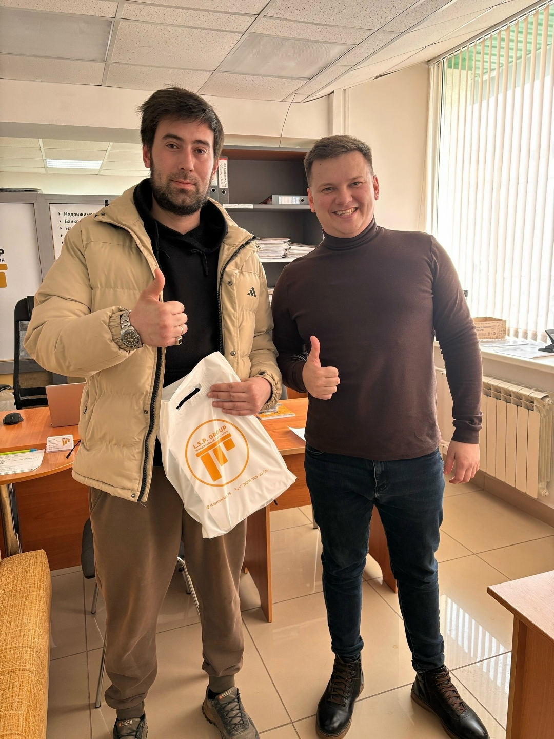 Клиент после завершения процедуры банкротства